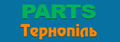 "Parts-Ternopil"